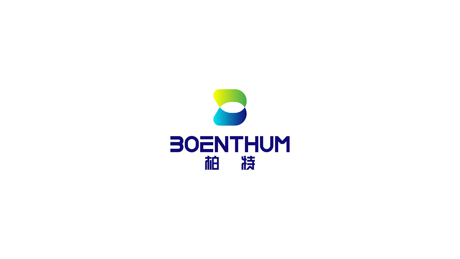 企業logo設計及企業VI設計